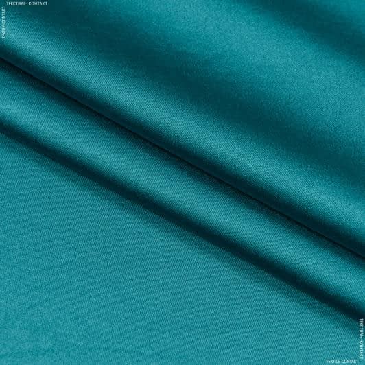 Тканини портьєрні тканини - Декоративний атлас дволицьовий Хюррем / HURREM колір морська хвиля