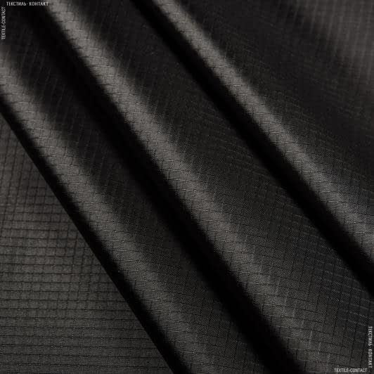Тканини для наметів - Ріп-стоп курточний чорний