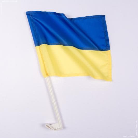 Ткани готовые изделия - Флаг украины автомобильный