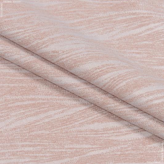 Ткани портьерные ткани - Декоративная ткань Касандра волна английская роза