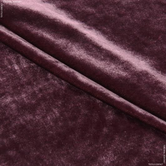 Ткани вискоза, поливискоза - Велюр Эсмеральда пурпурно-сливовый