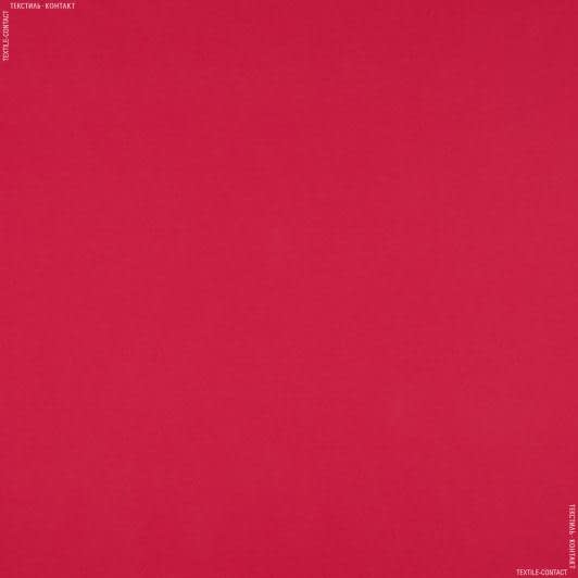 Ткани трикотаж - Трикотаж подкладочный красный