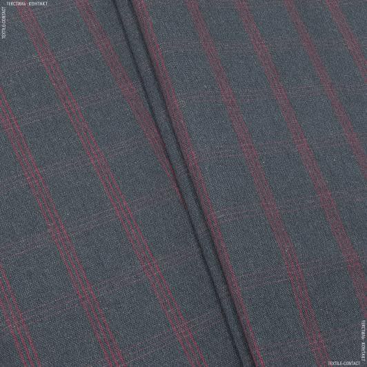 Тканини для перетяжки меблів - Декоративна тканина Оскар клітинка графіт, червоний