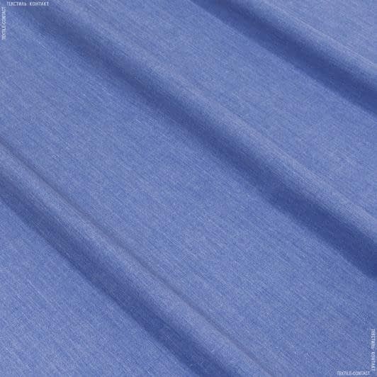 Ткани для одежды - Сорочечная меланж темно-голубая