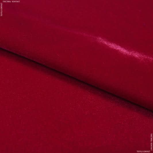 Ткани для скатертей - Бархат айс рубин/красный