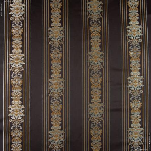 Ткани для штор - Декор жаккард Рио полоса коричневый медь