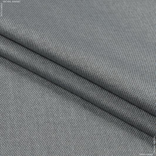 Ткани портьерные ткани - Блекаут рогожка / BLACKOUT серый