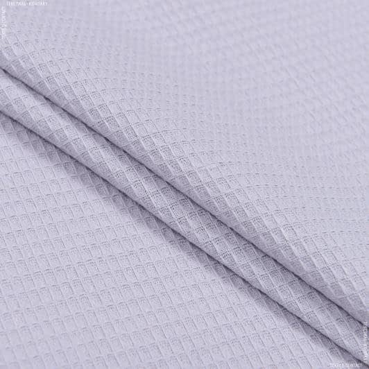 Ткани для полотенец - Ткань вафельная ТКЧ гладкокрашенная лаванда