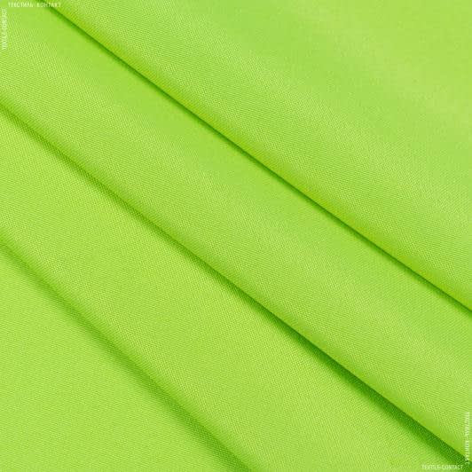 Ткани шелк - Универсал цвет зеленое яблоко