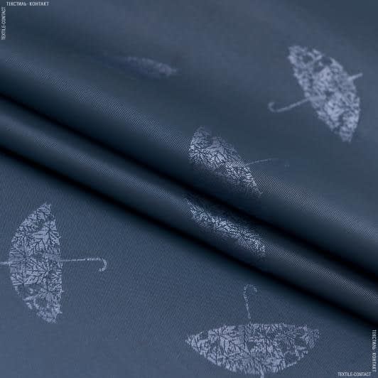 Тканини ненатуральні тканини - Підкладка жакард парасольки світло-сірі на індіго