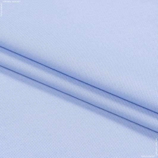 Тканини для сорочок - Сорочкова рогожка блакитна