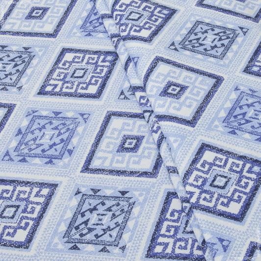 Ткани портьерные ткани - Декоративная ткань лонета Кейрок /KAROK ромб голубой. т.голубой