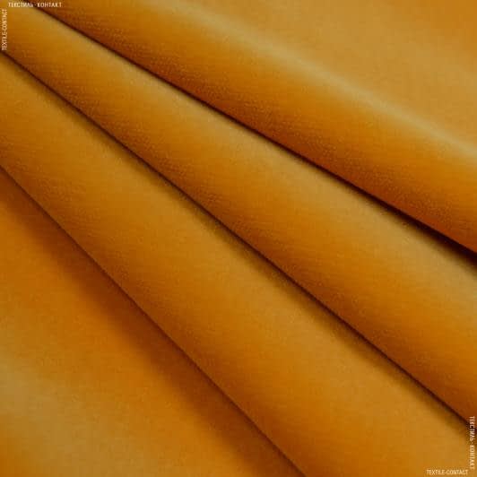 Тканини портьєрні тканини - Велюр Класік Навара колір імпала