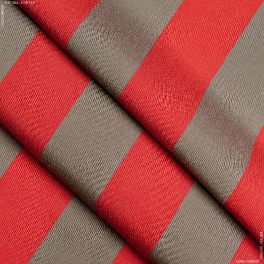 Тканини портьєрні тканини - Дралон смуга /BICOLOR колір темно бежевий, червоний