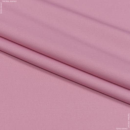 Ткани для платьев - Трикотаж джерси розово-фрезовый
