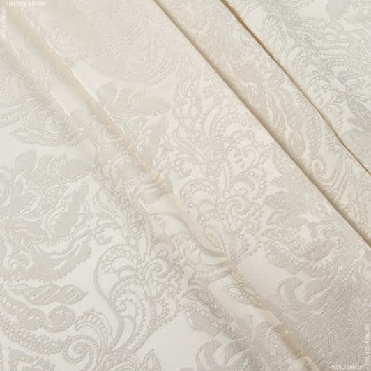 Ткани портьерные ткани - Портьерная ткань Респект цвет крем (аналог 174690)