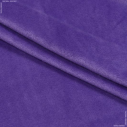 Тканини для декоративних подушок - Плюш (вельбо) темно-бузковий