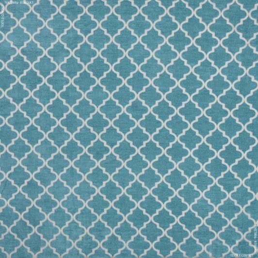 Ткани для декоративных подушек - Шенилл жаккард марокканский ромб голубая ель