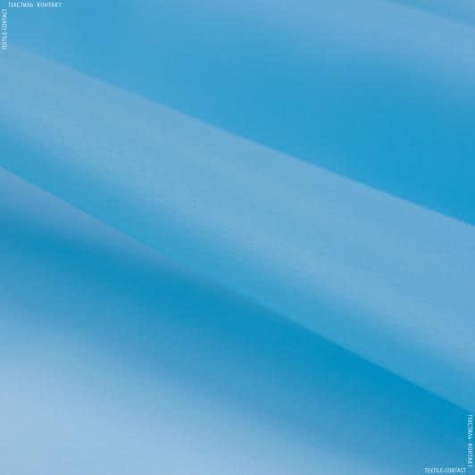 Тканини для суконь - Органза щільна блакитна