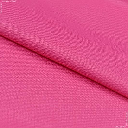 Ткани для блузок - Плательная Вискет Аэро фуксия