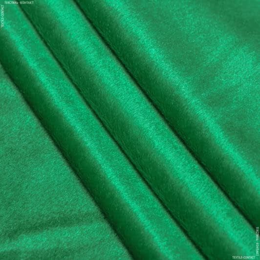 Ткани для покрывал - Велюр зеленый