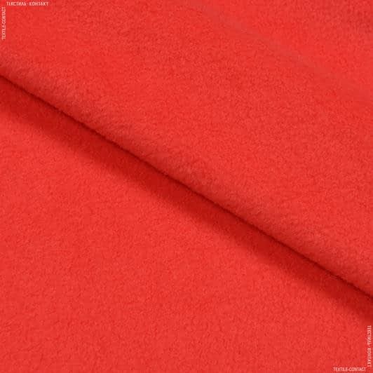 Ткани для спортивной одежды - Флис-240 красно-коралловый