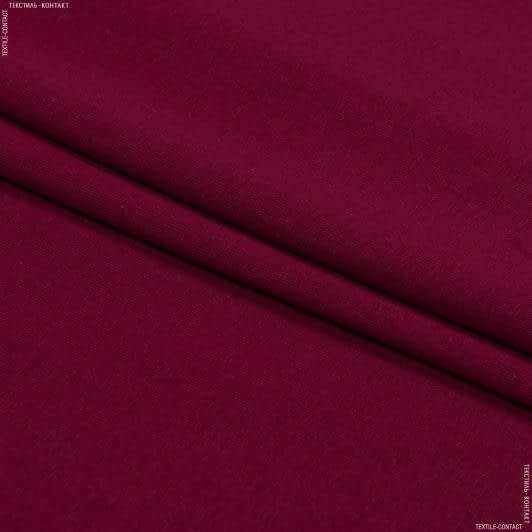 Ткани для футболок - Ластичное полотно бордовый