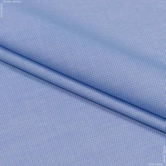 Ткани для рубашек - Сорочечная жаккард темно-голубая