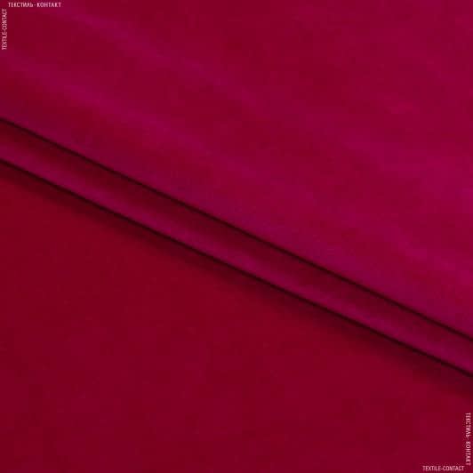 Ткани для чехлов на стулья - Декоративный трикотажный велюр   вокс/ vox красный георгин