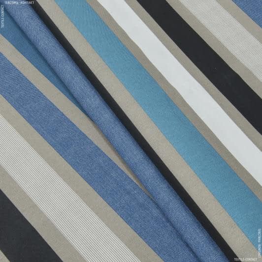 Ткани для улицы - Ткань с акриловой пропиткой Полоса /CARAVAGGIO синий, голубой