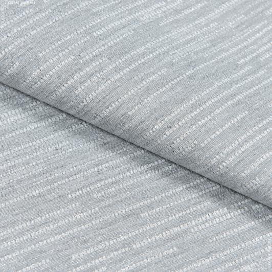 Тканини для штор - Жакард Ларіціо штрихи сірий, люрекс