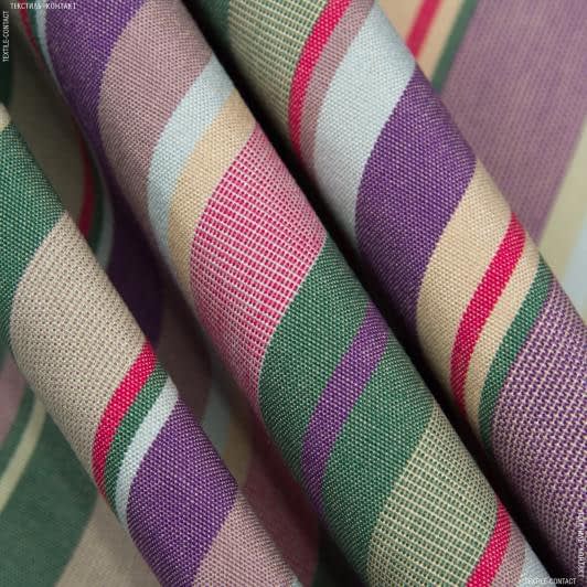 Тканини для скатертин - Дралон смуга /CATALINA колір зелений, лазурь, фіолет