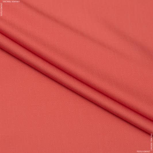 Ткани horeca - Декоративная ткань Гавана цвет алый