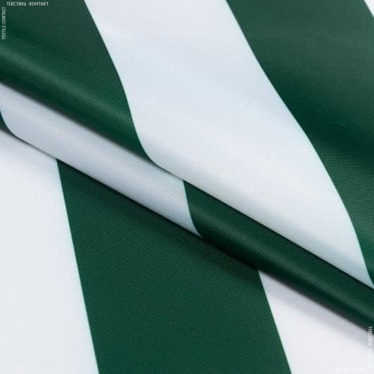 Ткани для улицы - Оксфорд-135 полоса белый/зеленый