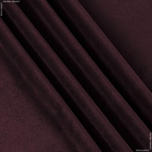 Тканини портьєрні тканини - Велюр Міленіум колір сливовий