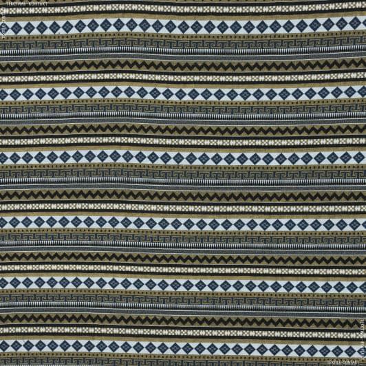 Ткани для рюкзаков - Гобелен  орнамент -102 серо-желтый,черный,синий,молочный