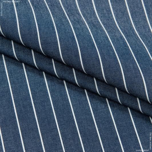 Тканини портьєрні тканини - Дралон смуга /NILO синя