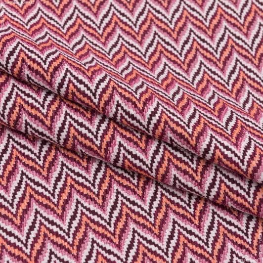 Тканини для декоративних подушок - Жакард Віллі зигзаг фуксія,помаранчевий, молочний