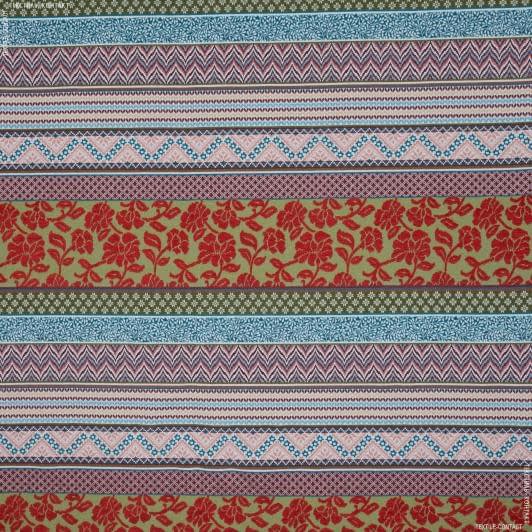 Тканини спец.тканини - Жакард Віслі орнамент зелена оливка, червоний, голубий
