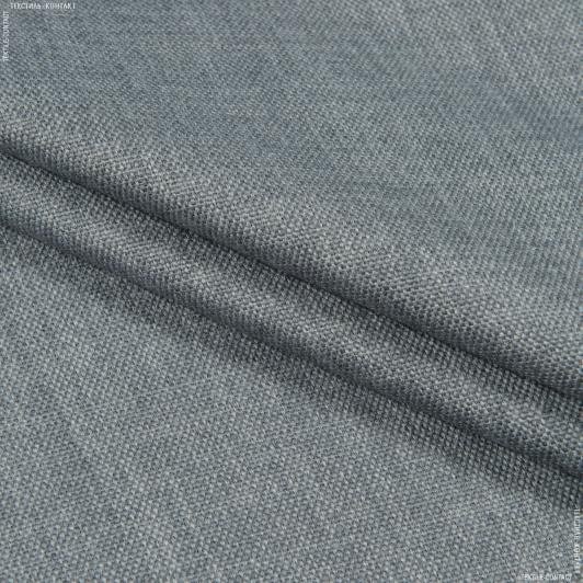 Тканини портьєрні тканини - Блекаут рогожка /BLACKOUT сіро-блакитний