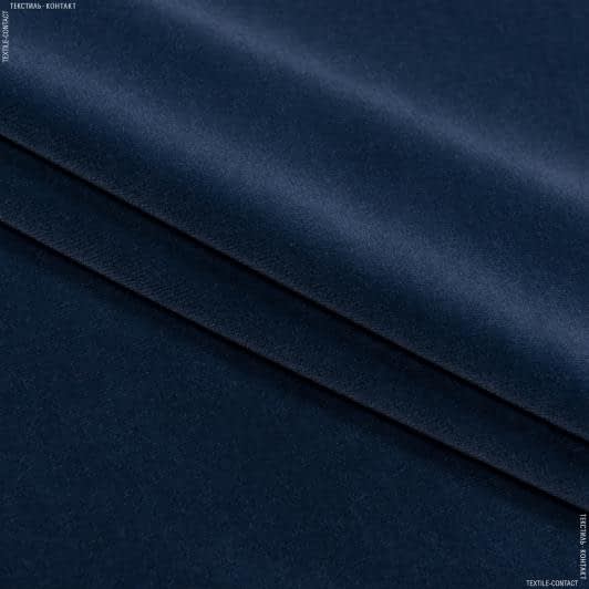 Тканини для меблів - Велюр Белфаст/ BELFAST синьо-сірий сток