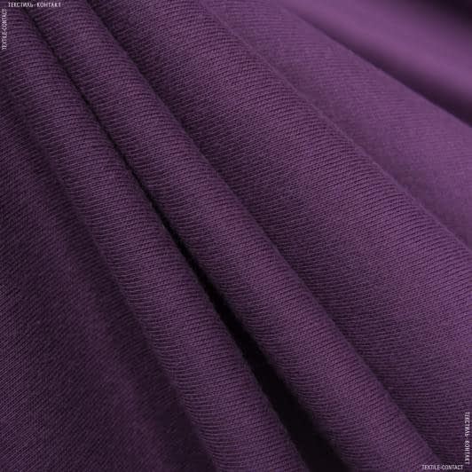 Тканини tk outlet тканини - Трикотаж підкладковий бузково-фіолетовий