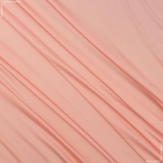 Ткани для платьев - Шелк искусственный стрейч персиковый