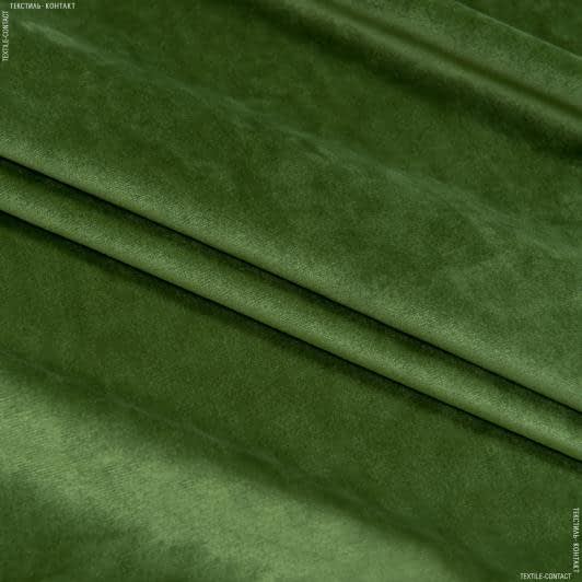 Тканини для м'яких іграшок - Декоративний трикотажний велюр Вокс/ VOX зелена трава