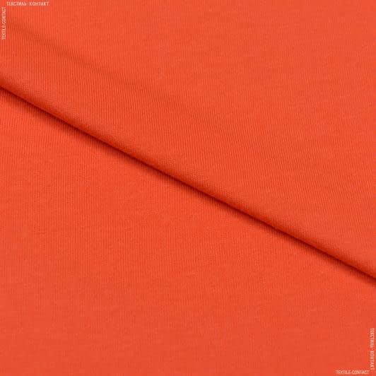 Ткани трикотаж - Трикотаж подкладочный морковный