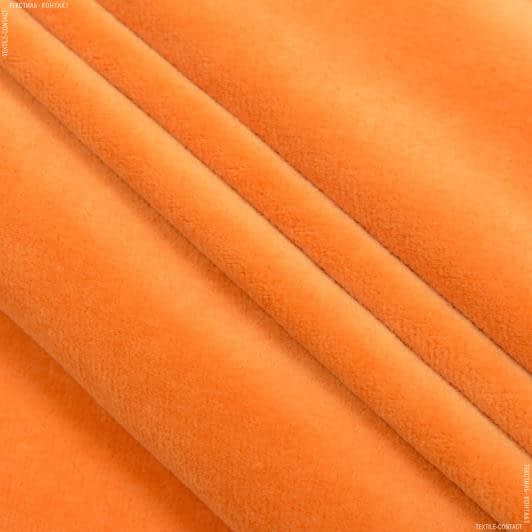 Ткани велюр/бархат - Велюр пенье светло-оранжевый