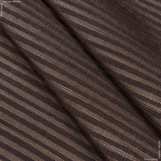 Ткани жаккард - Декоративная ткань Эмили полоса св.коричневый,т.коричневый