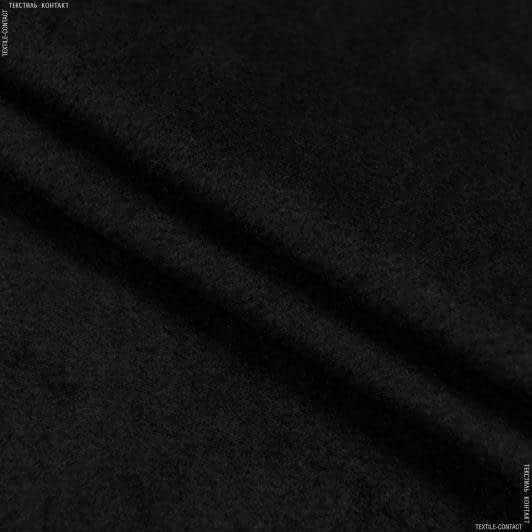 Тканини для спортивного одягу - Фліс-300 чорний