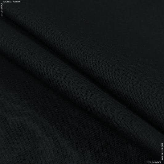 Ткани для постельного белья - Бязь гладкокрашеная черная