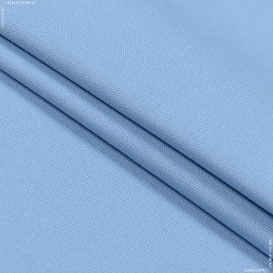 Ткани для скатертей - Полупанама ТКЧ гладкокрашенная голубая